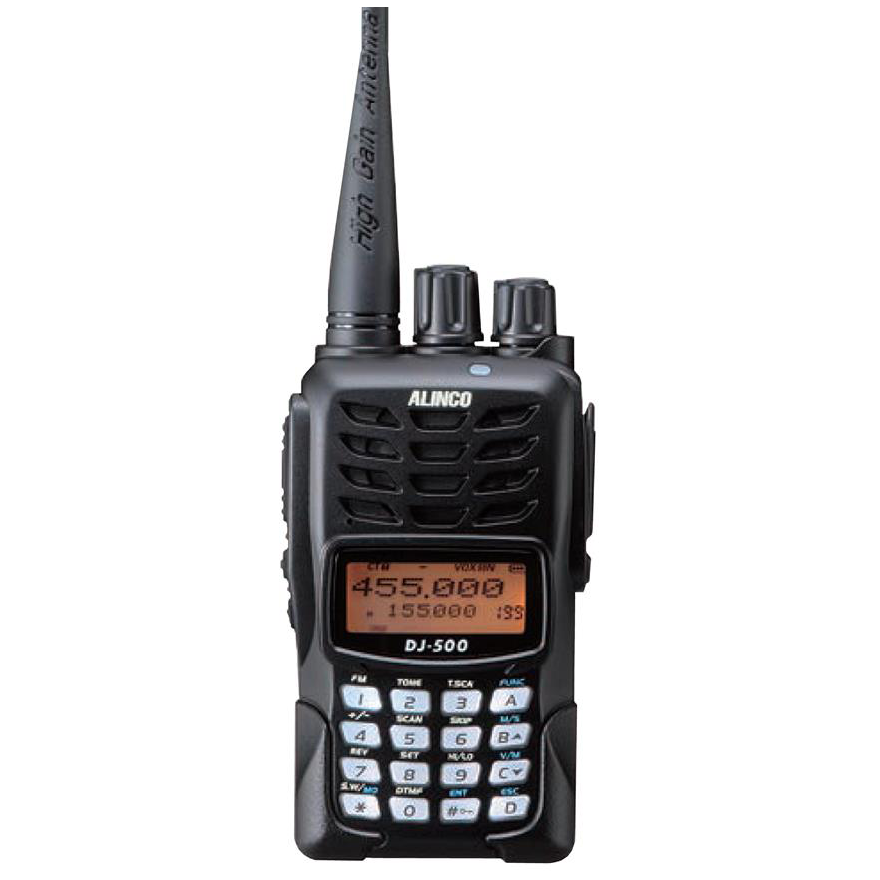 Alinco DJ-500TB – The Antenna Farm