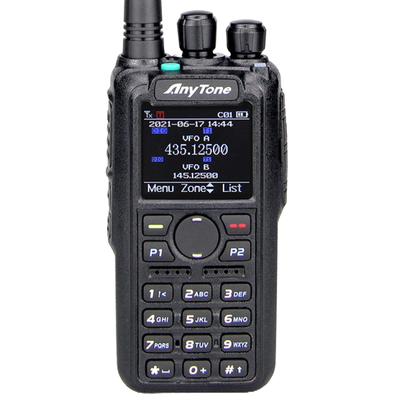 その他 AT-mini II Anytone AT-D878UV II Dual-Band DMR Handheld with GPS and APRS