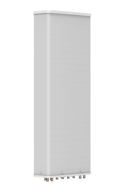 CommScope NHHSS-45A-R2BT4