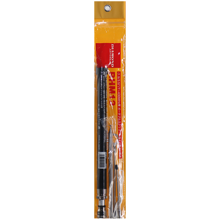 diamond-rhm12-hf-3-5-440mhz-portable-screwdriver-type-antenna-img-pkg.png