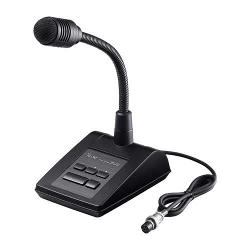 ICOM SM50
