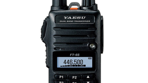 Dual Band Hand Helds