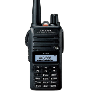 Dual Band Hand Helds