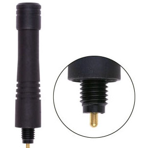 Harris & Ericsson UHF Antennas