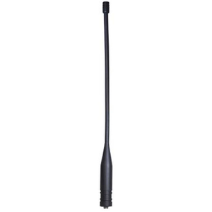 Motorola UHF Antennas