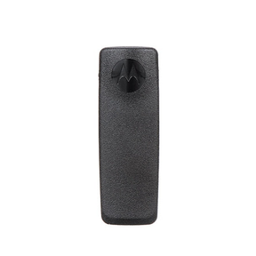 Motorola PMLN7008 