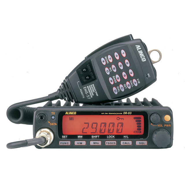 Alinco DR-03T.png_1