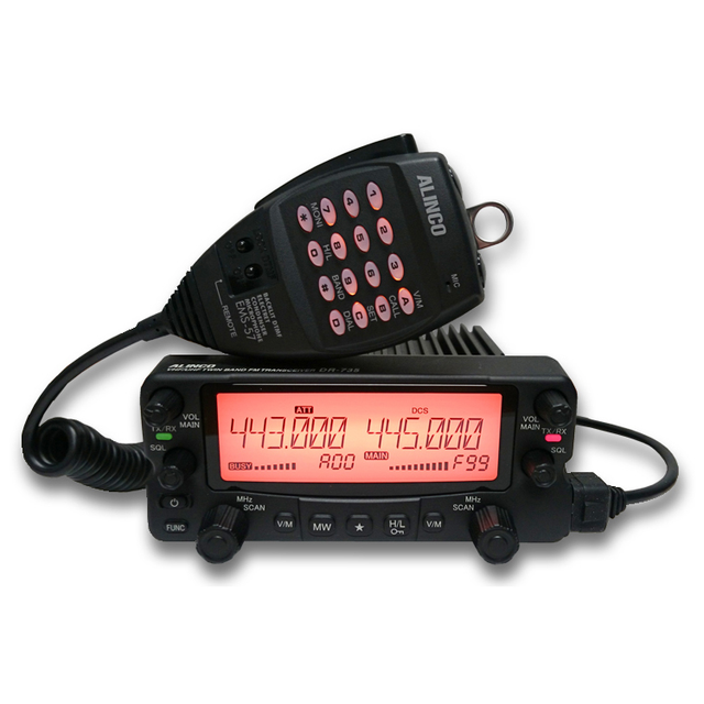Alinco DR-735T.png_1