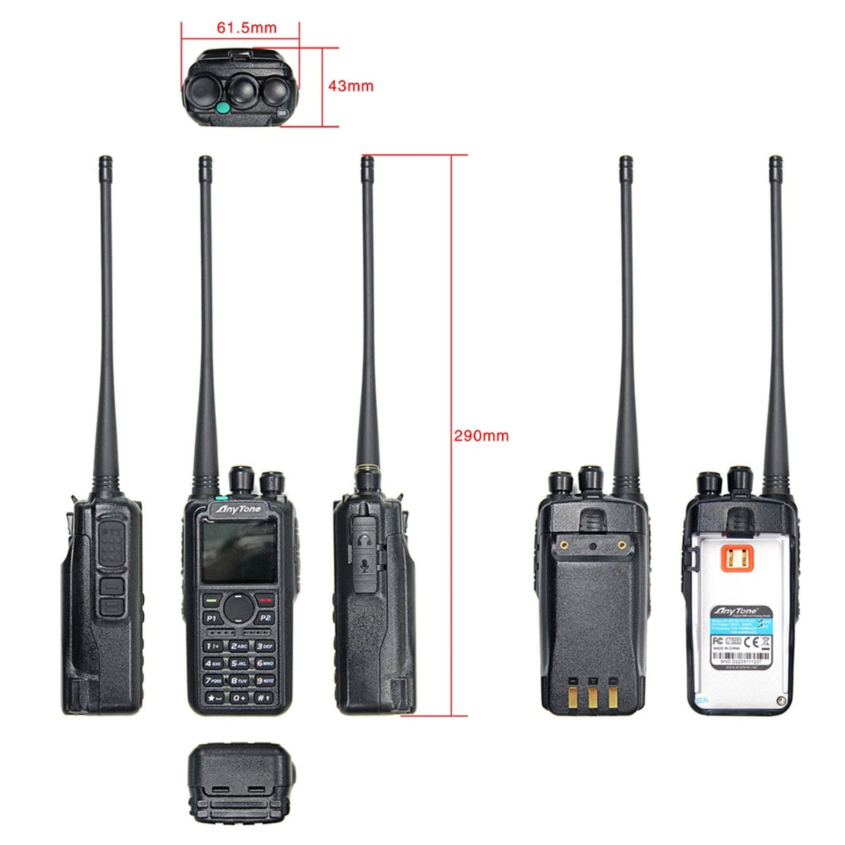 Anytone-AT-D878U-II-244.jpg