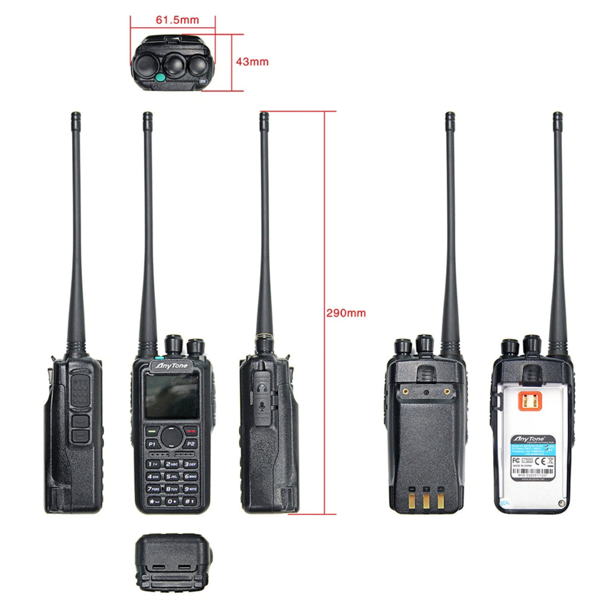Anytone-AT-D878UV-II-354.jpg