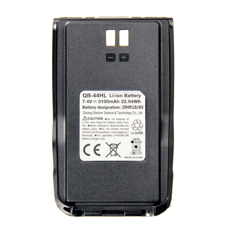 Anytone-AT-D878UV-II-Plus-Battery.png