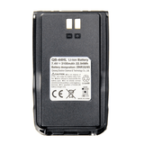 Anytone-AT-D878UV-II-Plus-Battery.png