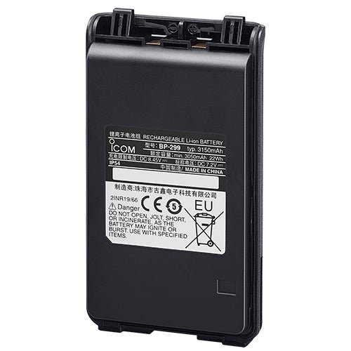 ICOM BP299