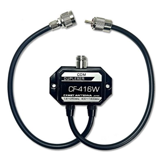 Comet-CF-416W-duplexer.png