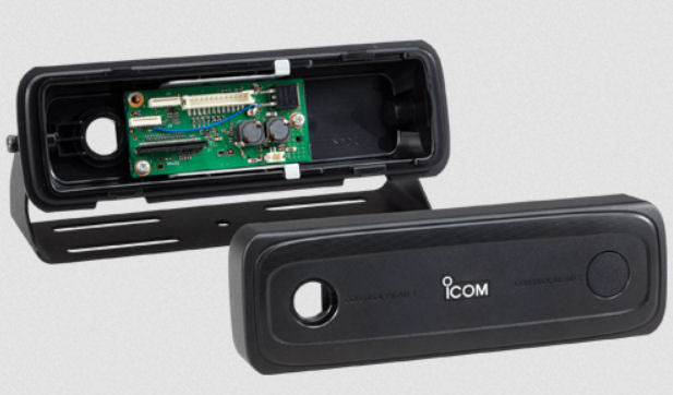 ICOM RMK5