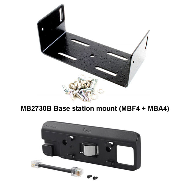 ICOM MB2730B