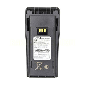 Motorola NNTN4497CR