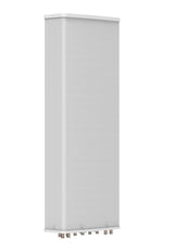 CommScope NHHSS-45A-R2BT4