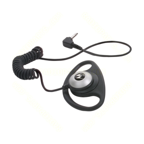 Motorola PMLN4620