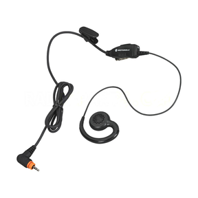 Motorola PMLN7189