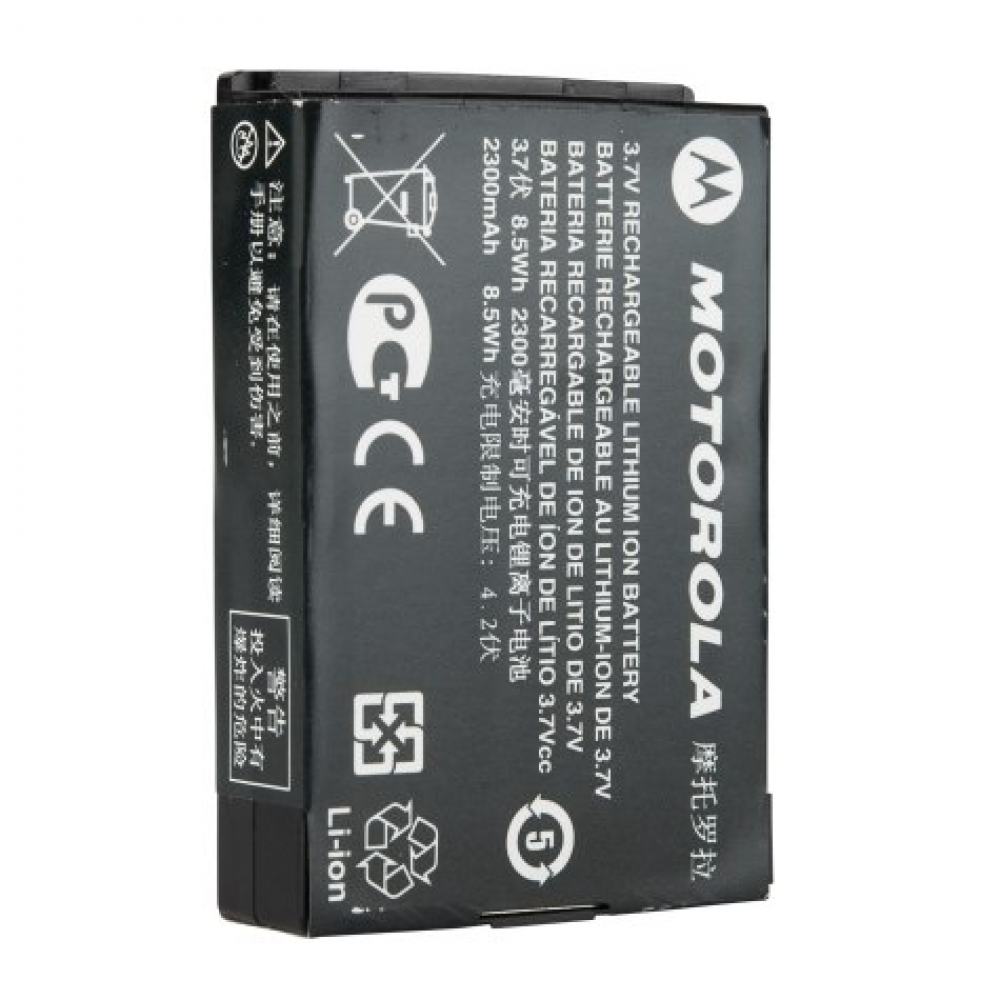 Motorola PMNN4468 