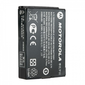 Motorola PMNN4468 