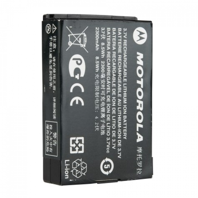 Motorola PMNN4468 
