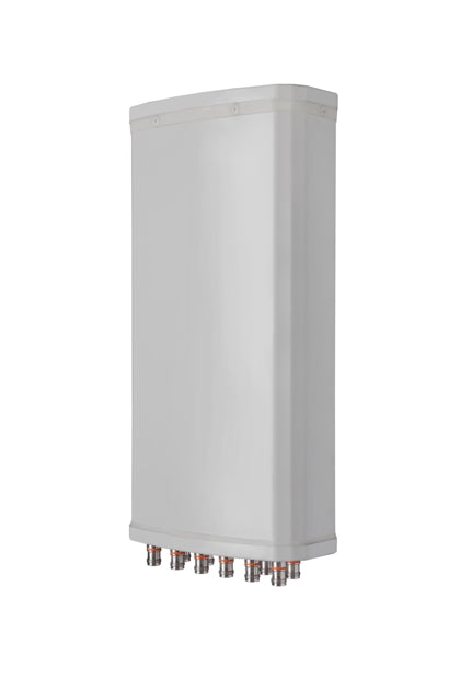 CommScope VVSSP-65S-R1BV2V4