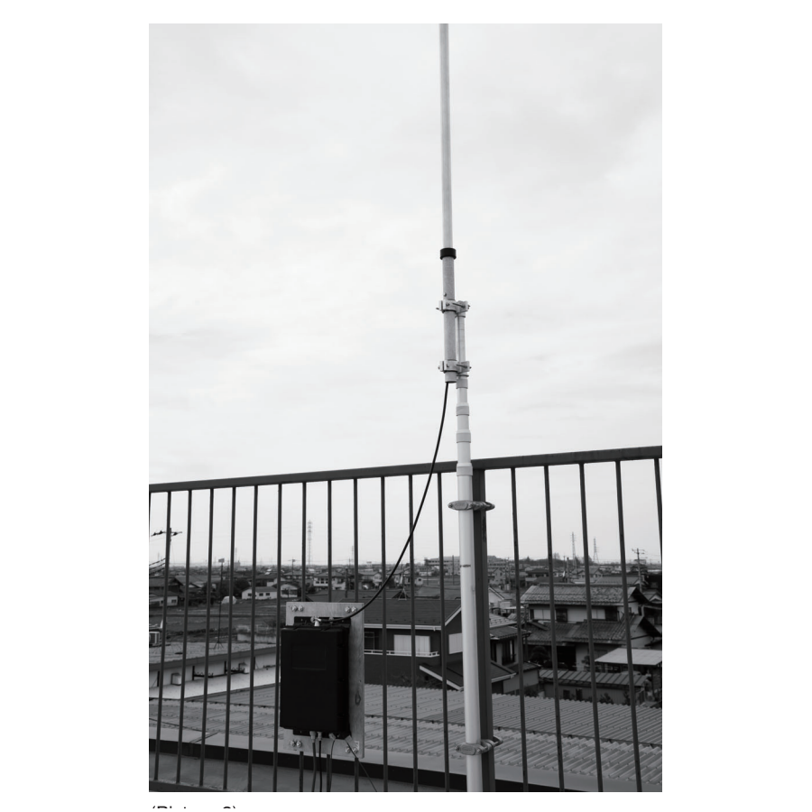 diamond-cpatu-hf-vertical-antenna-3-5-50mhz-img3.png