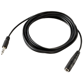 icom-opc2500-2m-6-56ft-extension-cable-for-hm-249-microphone.png
