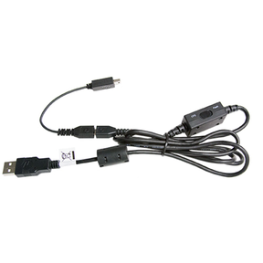 motorola-hkkn4027-programming-cable-for-motorola-dtr700-radios.png