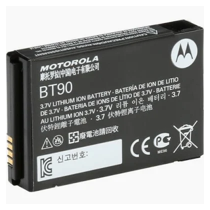 motorola-hknn4013a.png