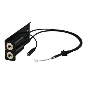 ICOM OPC871A