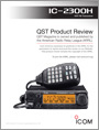 QST Review of the 2300H