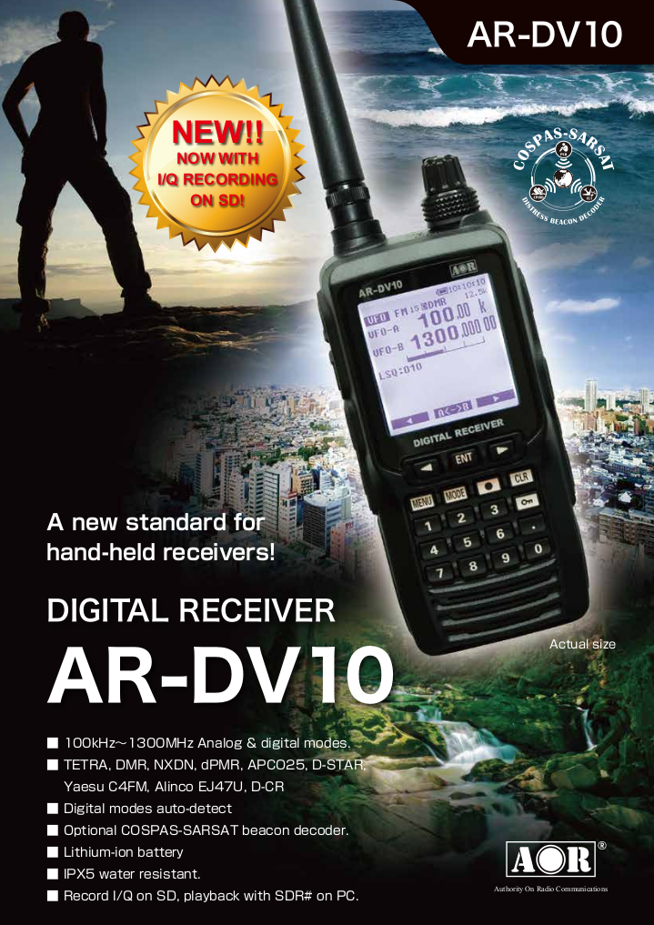 AOR AR-DV10 100kHz-1300MHz Analog/Digital Receiver Scanner TETRA 