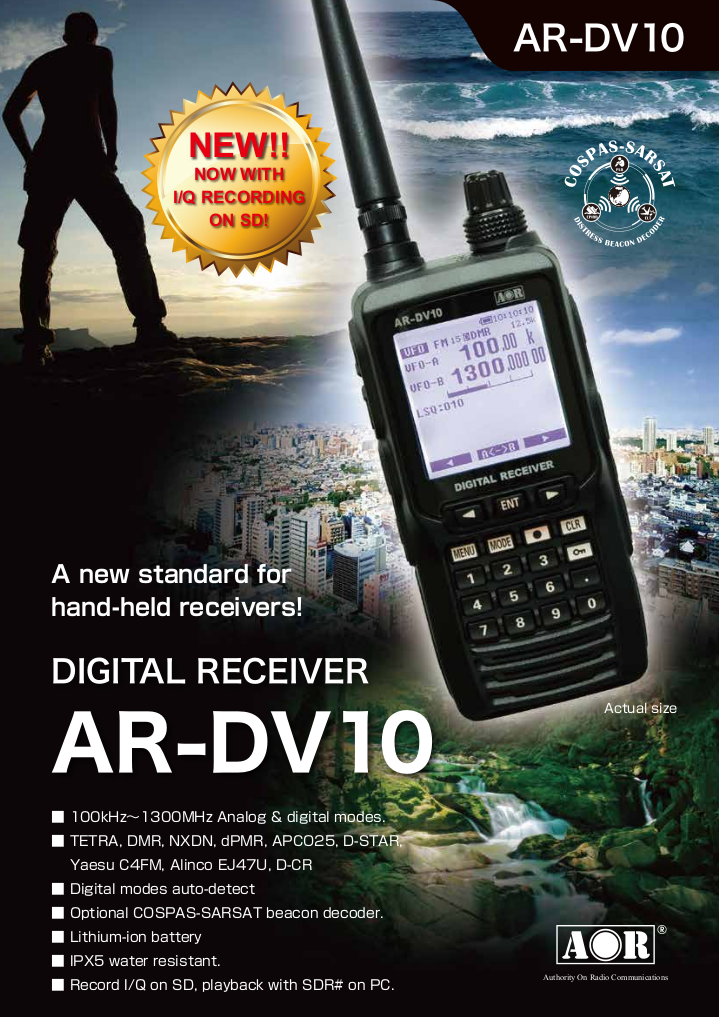 AOR AR-DV10 100kHz-1300MHz Analog/Digital Receiver Scanner TETRA