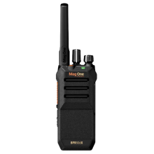 VHF-Handheld- Portable-Two-Way-Radios-Category