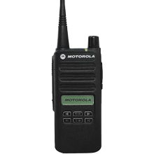 Motorola CP100D-LK (Analog)