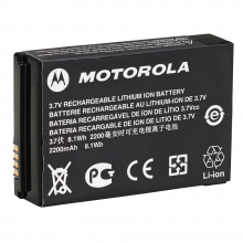 Motorola SL300 2 Channel No Display