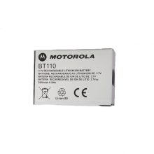 Motorola PMNN4578