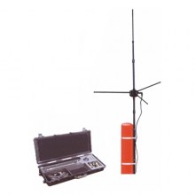 STI-CO FPAK-1-VHF