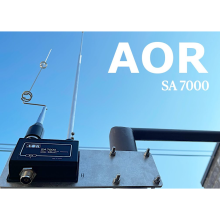 aor-sa7000-30khz-2000mhz-receive-only-wideband-antenna