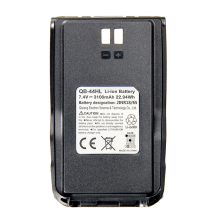 Anytone QB-44HL 3100mAh Li-ion Battery with USB C Charging Port – Belt Clip Included